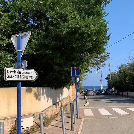 Daire 3 Pers Climatise Renove, Au Calme, Idealement Situe Proche St Raphael-st Tropez, Et Commerces A Pieds *
