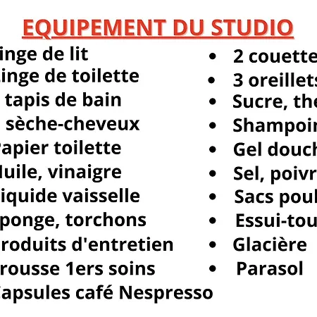 3 Pers Climatise Renove, Au Calme, Idealement Situe Proche St Raphael-st Tropez, Et Commerces A Pieds Διαμέρισμα *
